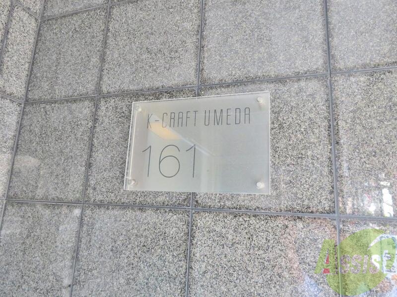 その他　（その他）まで100m