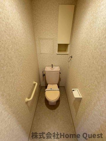 ガーデンライフ旭ヶ丘のトイレ写真