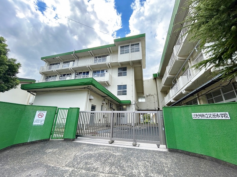 小学校　☆北九州市立足原小学校（小学校）まで480m