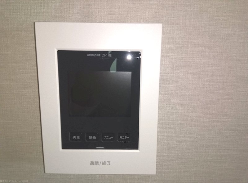 その他設備　TVインターホン