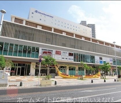 ショッピングセンター　さいおんスクエアCARGOES那覇国際通り（ショッピングセンター）まで602m