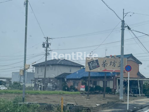飲食店　茶坊主（飲食店）まで610m