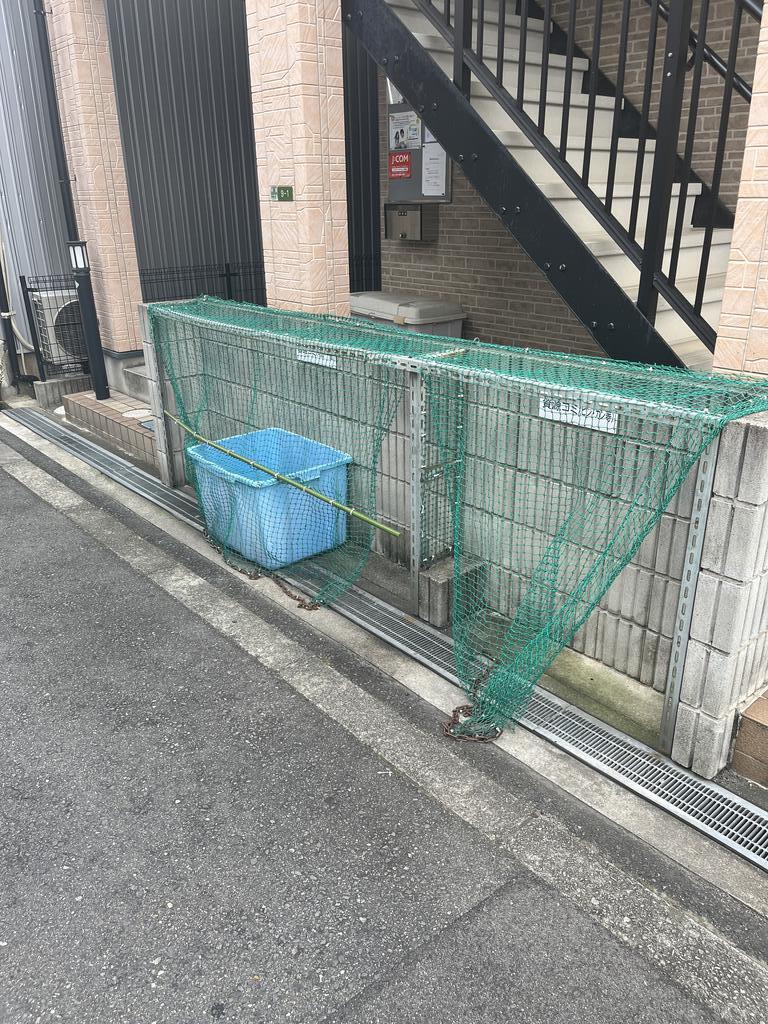 その他共有部分　※同仕様