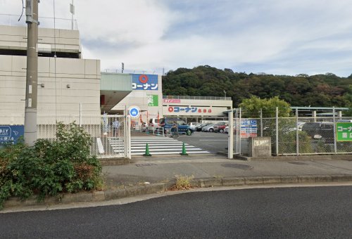 スーパー　関西スーパー 名谷店（スーパー）まで350m