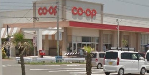 スーパー　コープみやざき（スーパー）まで600m