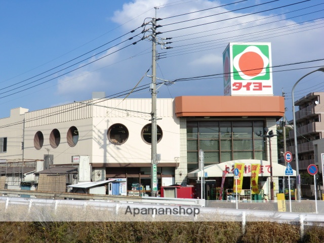 スーパー　タイヨー田上店（スーパー）まで319m