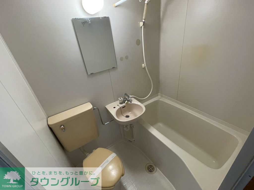 バス・シャワールーム