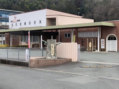 幼稚園・保育園　菊池さくら保育園（幼稚園・保育園）まで877m