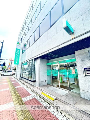 銀行　きのくに信用金庫和歌山支店（銀行）まで1330m