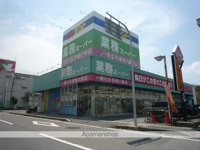 スーパー　業務スーパー甲西中央店（スーパー）まで727m