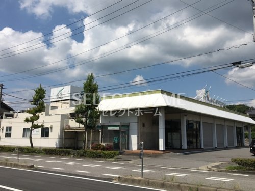スーパー　あいち三河農協　Ａコープおとがわ店（スーパー）まで483m