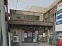 郵便局　長崎大橋郵便局（郵便局）まで284m