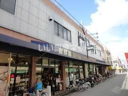 スーパー　食鮮館カーム（スーパー）まで520m