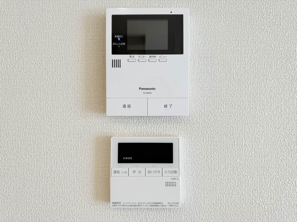 セキュリティ　インターフォン等