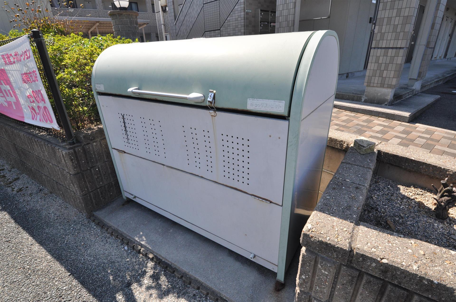 庭　敷地内ごみＢＯＸ有り