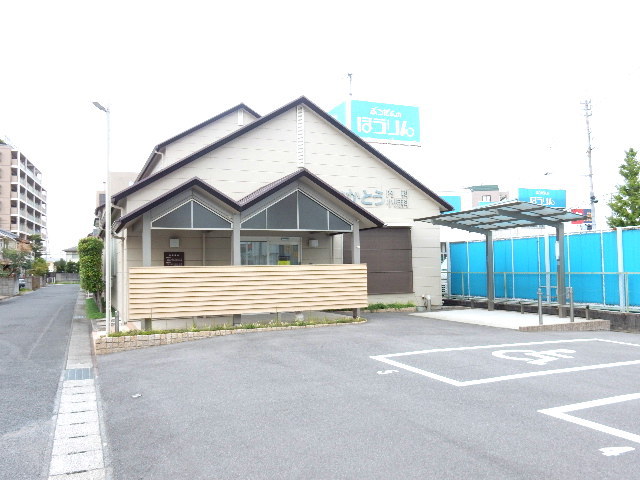 病院　なかとう内科小児科医院（病院）まで1073m