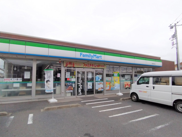 コンビニ　ファミリーマート　四街道中央店（コンビニ）まで170m