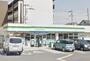 コンビニ　ファミリーマート堺北長尾町店（コンビニ）まで641m