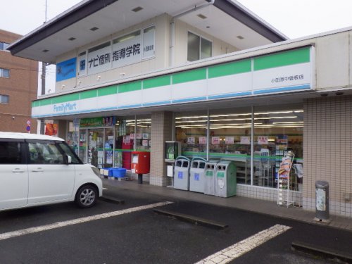 コンビニ　ファミリーマート 小田原中曽根店（コンビニ）まで298m