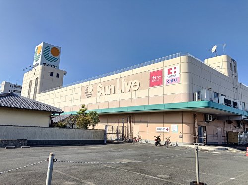 スーパー　サンリブ木屋瀬店（スーパー）まで743m