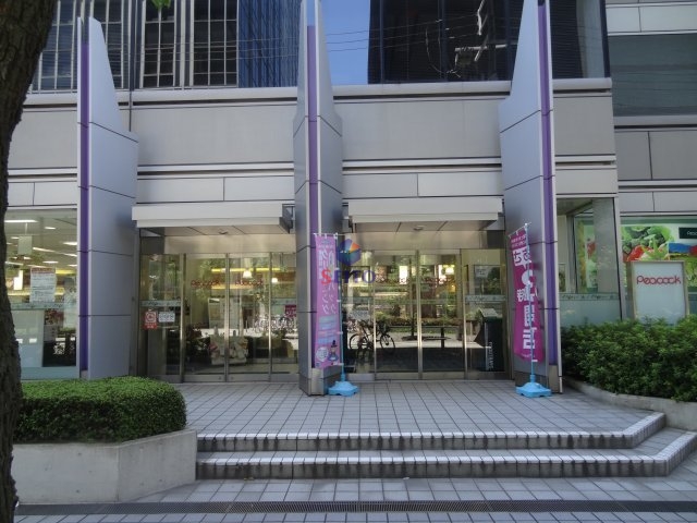 スーパー　ピーコックストア西梅田店（スーパー）まで875m