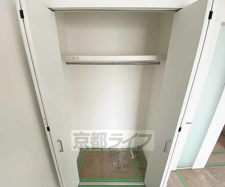 収納　ロングコート対応