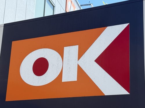 スーパー　オーケー 田園調布店（スーパー）まで602m