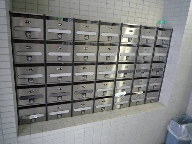 その他共有部分　◆メールＢＯＸ◆