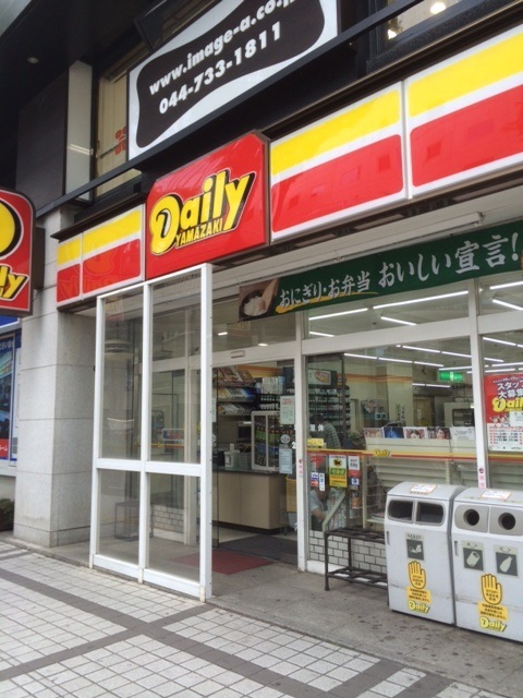その他　デイリーヤマザキ