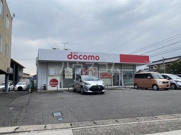 その他　ドコモショップ武豊店（その他）まで942m