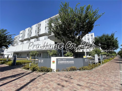 病院　武蔵野徳洲会病院（病院）まで1042m