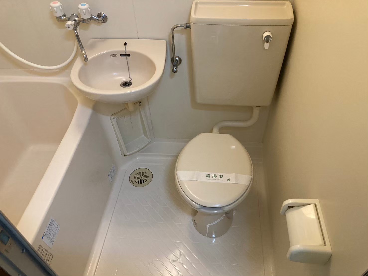 メイプル羽根北の風呂写真