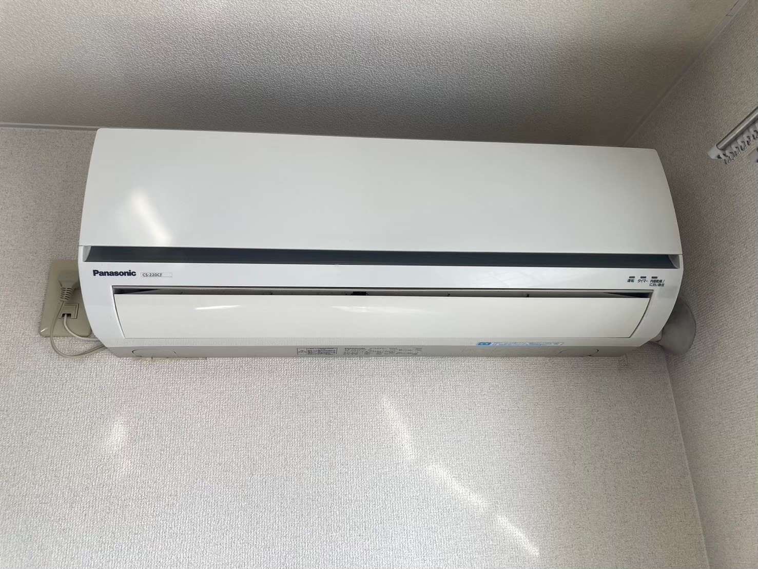 メイプル羽根北のその他写真