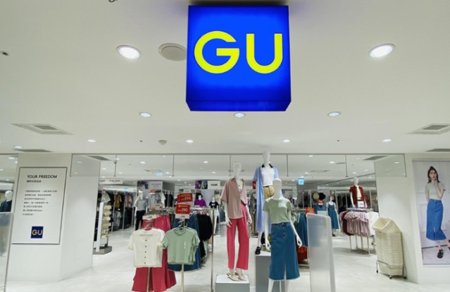 ショッピングセンター　ジーユーさんすて岡山店（ショッピングセンター）まで657m