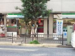 コンビニ　ファミリーマート柏駅西口店（コンビニ）まで68m