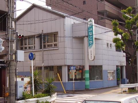 その他　JAなごや日比津支店（その他）まで411m