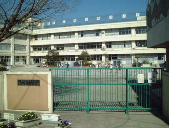 小学校　調布市立第二小学校（小学校）まで521m