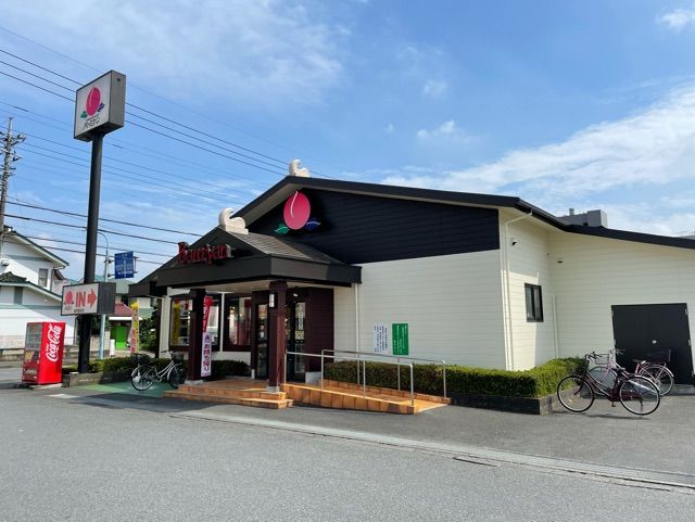 飲食店　バーミヤン（飲食店）まで150m