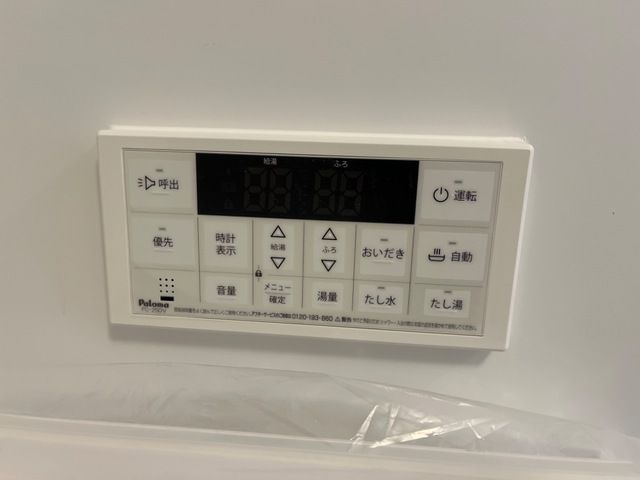 その他　イメージ