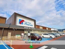 スーパー　万代　天理北店（スーパー）まで709m