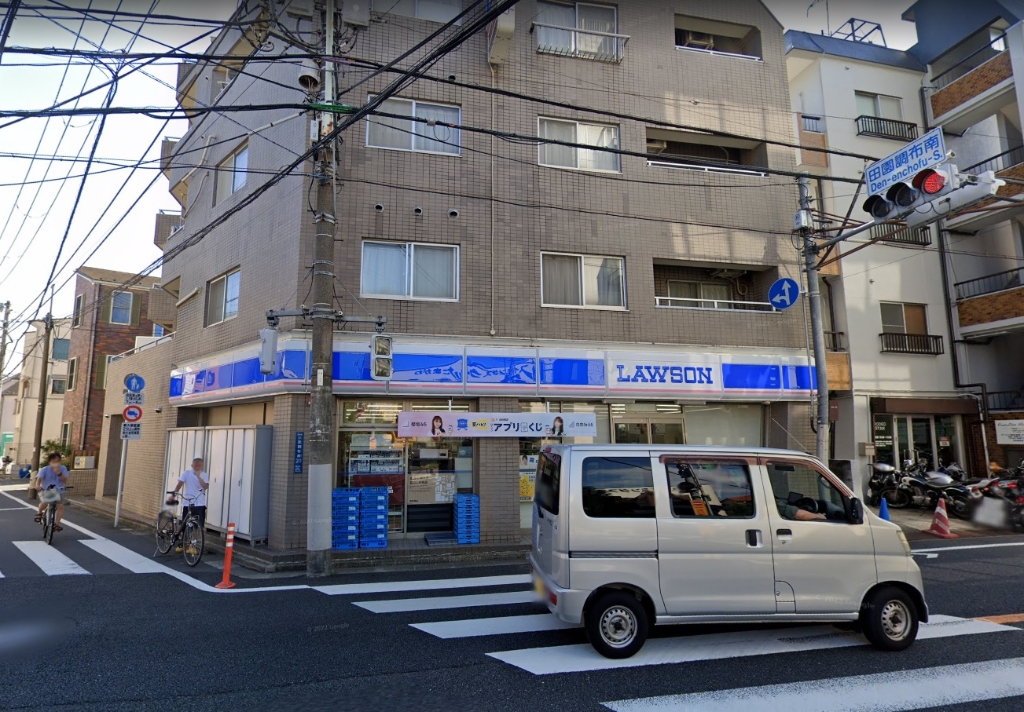 コンビニ　ローソン 田園調布南店（コンビニ）まで139m