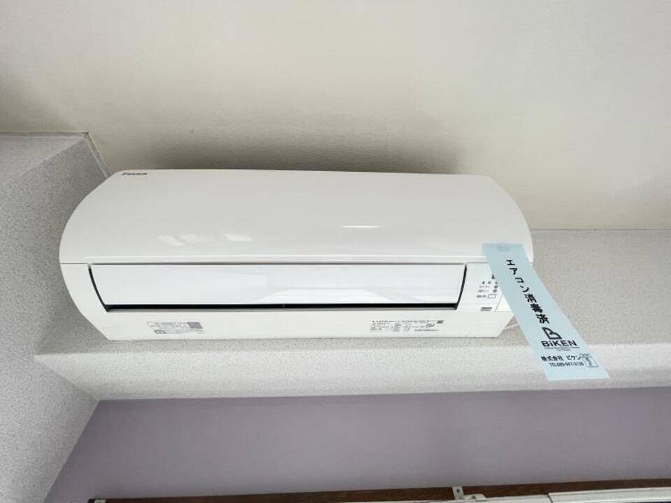 その他設備　エアコン