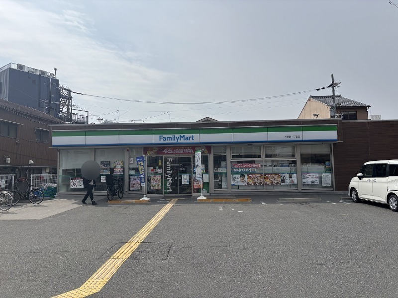 コンビニ　ファミリーマート毛馬町一丁目店（コンビニ）まで452m
