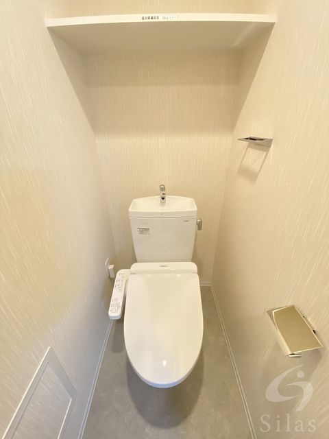 トイレ　同仕様