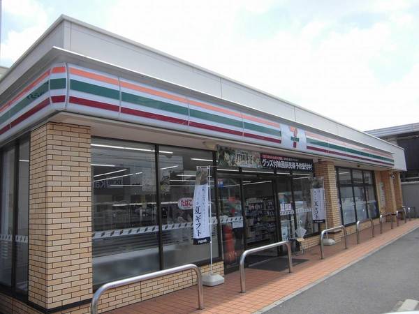 コンビニ　セブンイレブン元塩店（コンビニ）まで100m