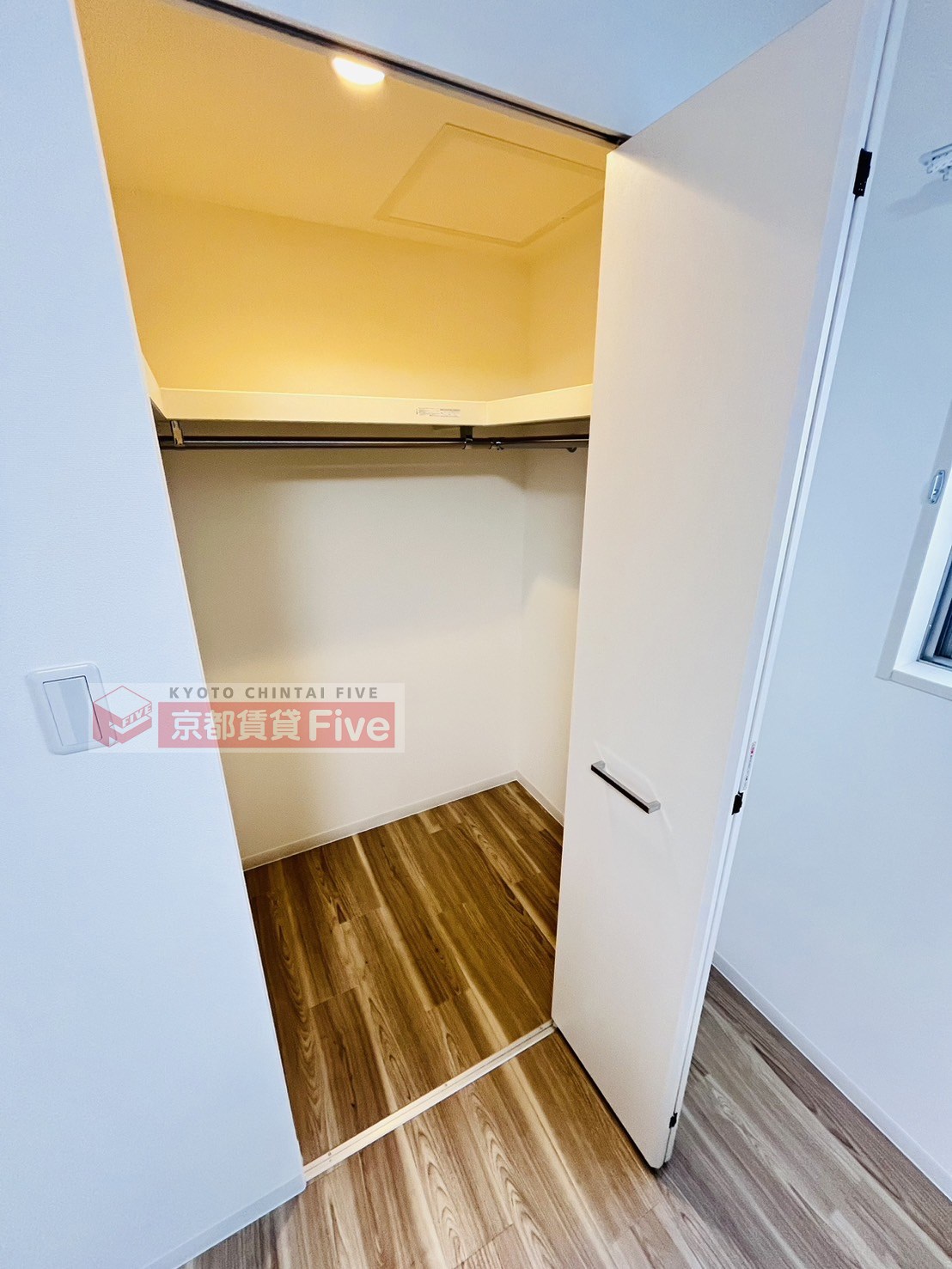 収納　ウォークインクローゼット