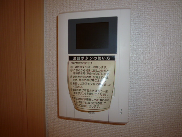 セキュリティ　ＴＶインターホン