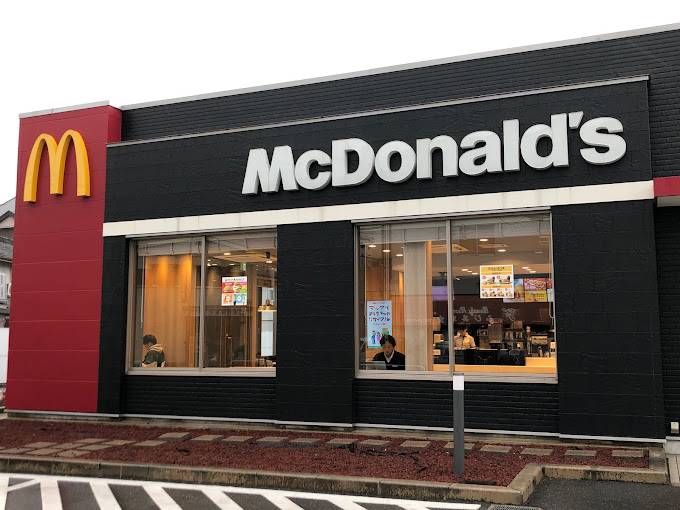 飲食店　マクドナルド 東大阪柏田店（飲食店）まで636m