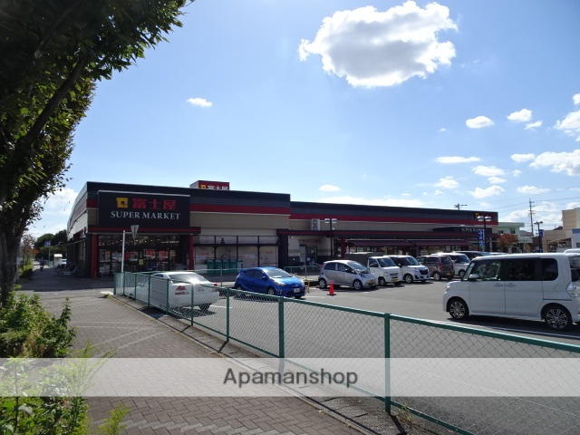 スーパー　（株）富士屋／スーパーマーケット五十海店（スーパー）まで911m