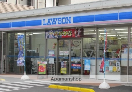 コンビニ　ローソン厚木岡田店（コンビニ）まで243m